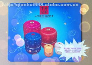 zs5545,價(jià)格,廠家,供應(yīng)商,廣告禮品,東莞市萬江至上工藝制品廠 熱賣促銷 阿土伯網(wǎng)
