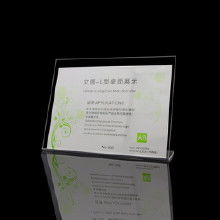 亞克力廣告制品價格與批發(fā) 一站式探尋優(yōu)質(zhì)廠家的關(guān)鍵指南