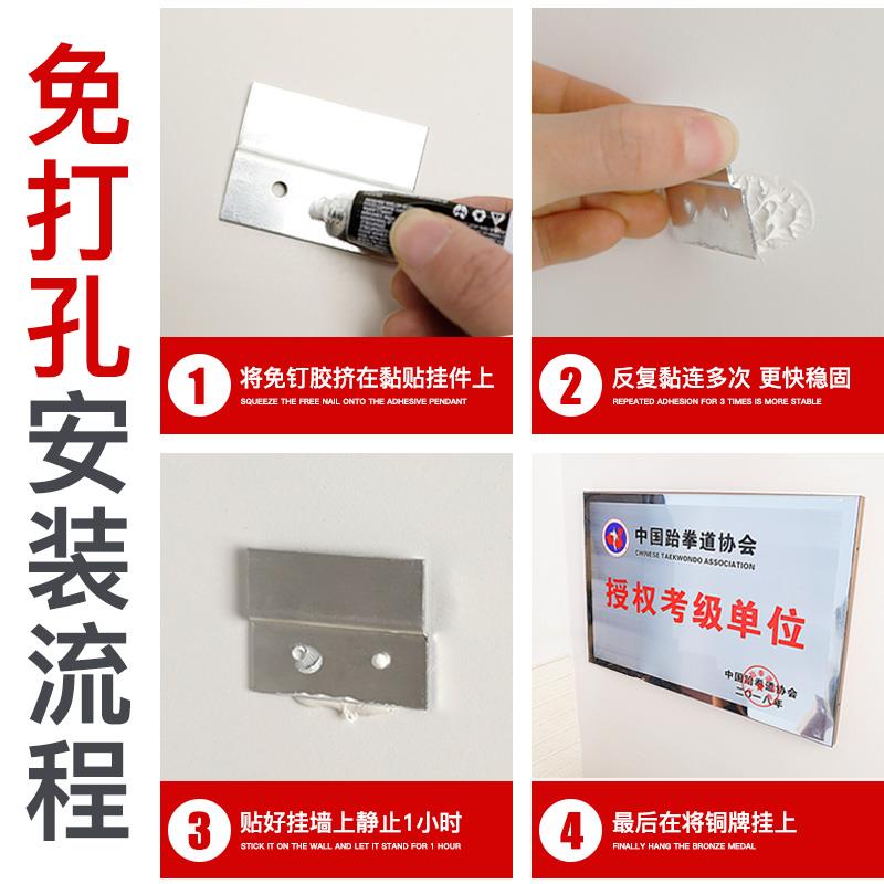 專業制牌服務 打造高品質不銹鋼、銅牌與廣告牌